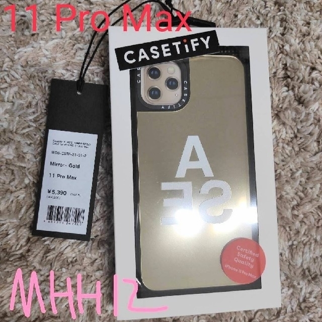 iPhone(アイフォーン)のCasetify x WDS MIRROR CASE Gold 11ProMax スマホ/家電/カメラのスマホアクセサリー(iPhoneケース)の商品写真