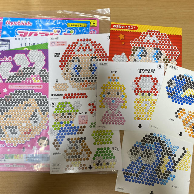 Epoch アクアビーズ 図案 スーパーマリオ その他たくさん の通販 By パピコ S Shop エポックならラクマ Epoch アクアビーズ 図案 スーパーマリオ その他たくさん の通販 By パピコ S Shop エポックならラクマ