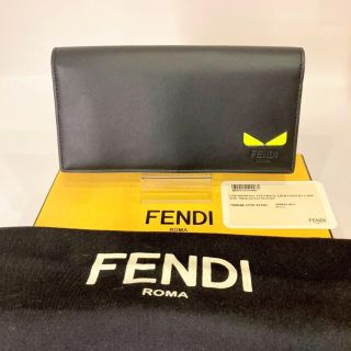 フェンディ(FENDI)の[未使用フェンディ]バグズアイ レザー長財布 7M0268(長財布)