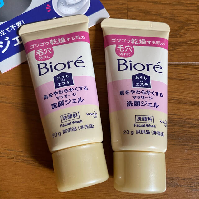 Biore(ビオレ)のビオレ　新発売　洗顔料 コスメ/美容のスキンケア/基礎化粧品(クレンジング/メイク落とし)の商品写真