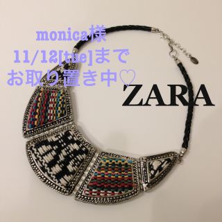 ザラ(ZARA)のZARA ネックレス(ネックレス)