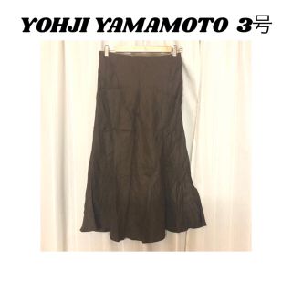 ヨウジヤマモト(Yohji Yamamoto)のヨウジヤマモト　ロングスカート(ロングスカート)