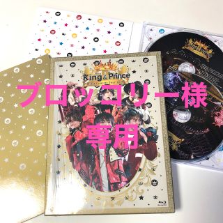 King　＆　Prince　First　Concert　Tour　2018（初回(ミュージック)