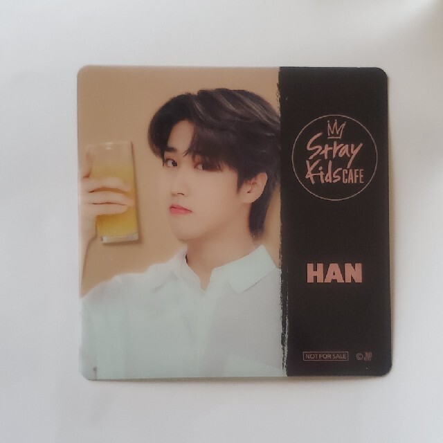 Stray Kids カフェ　HAN ハン　コースター エンタメ/ホビーのタレントグッズ(アイドルグッズ)の商品写真