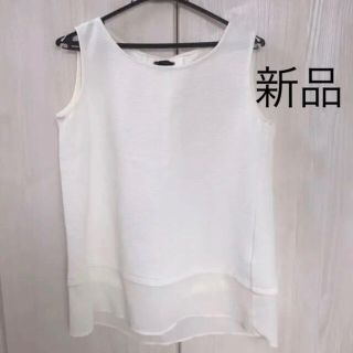 グローブ(grove)のgrove 新品★ 裾レース　レイヤード　タンクトップ ノースリーブ(カットソー(半袖/袖なし))