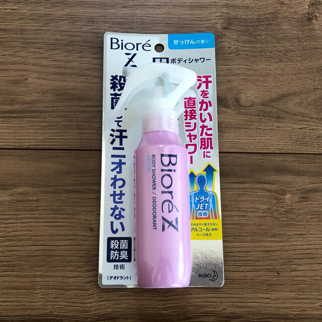 ビオレ Z 薬用デオドラント ボディシャワー 100ml (せっけんの香り) ビオレZ 花王 薬用ボディーシャワー 無香性 デオドラント 100ml×4個
