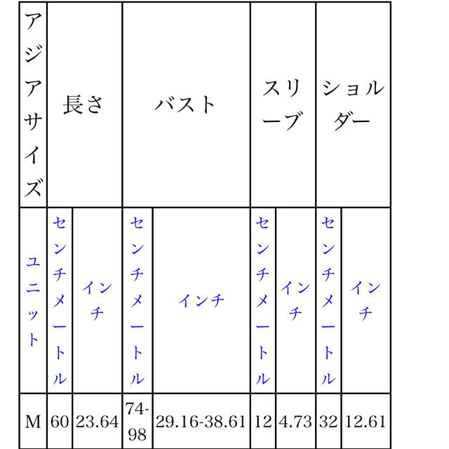 無地　タートルネック半袖　黒 レディースのトップス(カットソー(半袖/袖なし))の商品写真