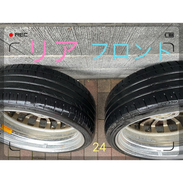素晴らしい価格 クリムソン RS CV 送料込み19インチ100 CT 86 プリウス 素晴らしい価格 クリムソン RS CV 送料込み19インチ100 CT 86 プリウス