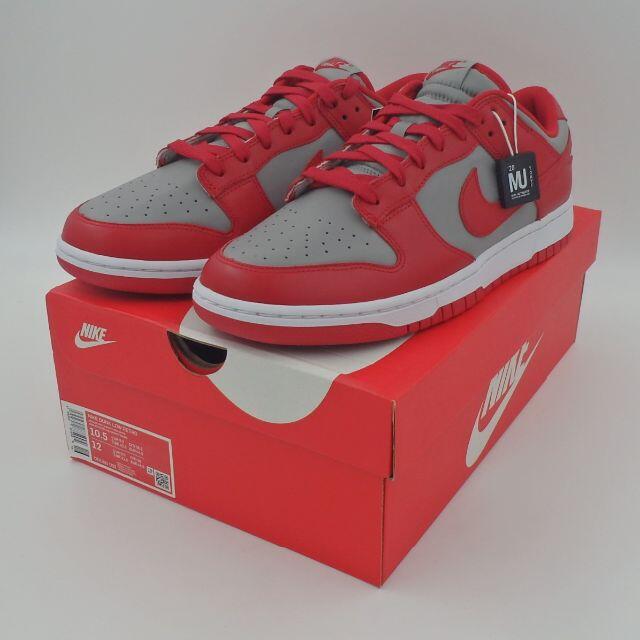 NIKE DUNK LOW "MEDIUM GREY" (UNLV)