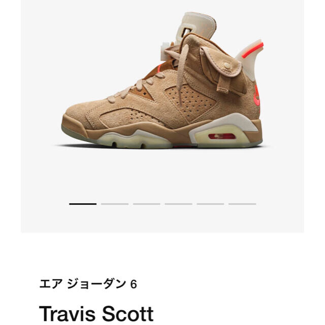 aj6 travis scott