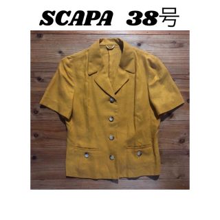 スキャパ(SCAPA)の半袖　ジャケット　スキャパ(テーラードジャケット)