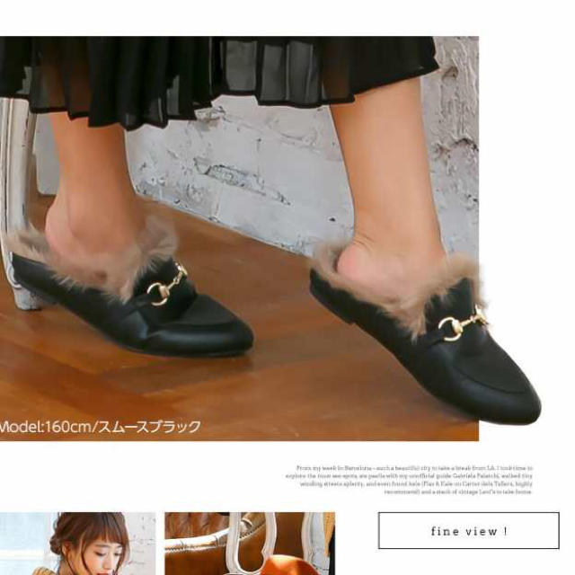 神戸レタス(コウベレタス)の９月で閉店 レディースの靴/シューズ(ローファー/革靴)の商品写真
