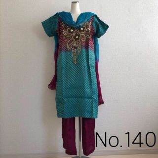 パンジャビ ドレスluxurious Fancy Embroidered | パンジャビ ドレス