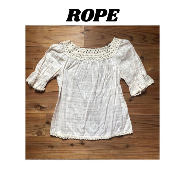 ROPE’(ロペ)のチュニック ブラウス トップス　ROPE レディースのトップス(シャツ/ブラウス(長袖/七分))の商品写真