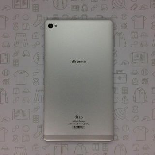 エヌティティドコモ(NTTdocomo)の【B】d-02H/dtab Compact/868513024560479(タブレット)