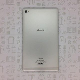 エヌティティドコモ(NTTdocomo)の【B】d-02H/dtab Compact/868513023964839(タブレット)