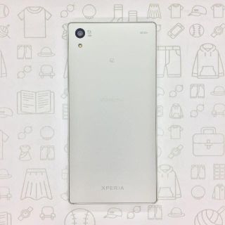 エクスペリア(Xperia)の【B】SO-01H/Xperia Z5/359644060222876(スマートフォン本体)