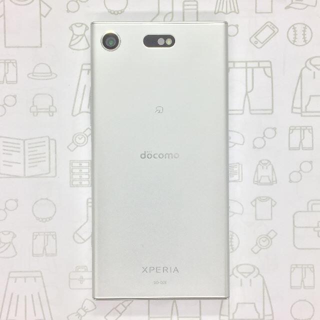 【A】Xperia XZ1 Compact/358159081805949