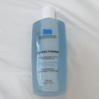 ラロッシュポゼ(LA ROCHE-POSAY)のラロッシュポゼ　ポイントメイクアップリムーバー　アイメイクリムーバー(クレンジング/メイク落とし)