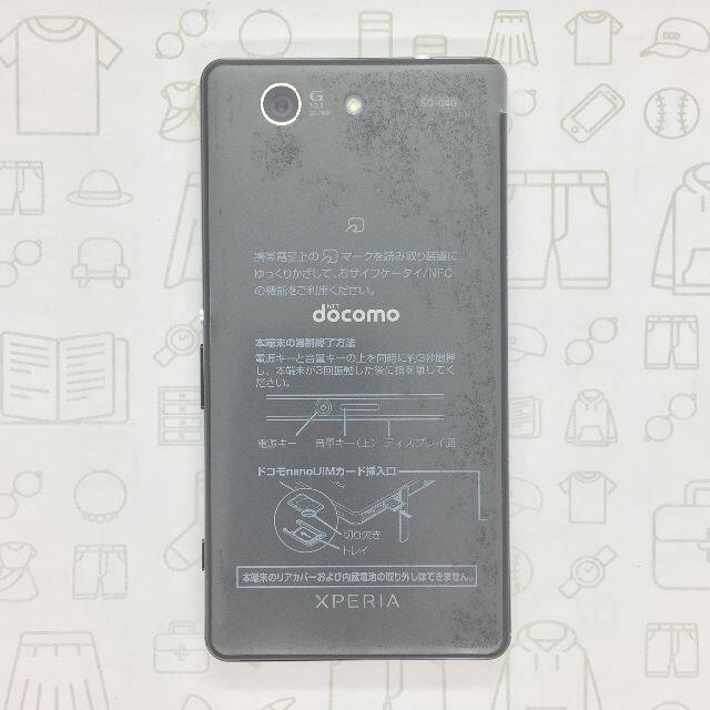 ブランド買うならブランドオフ Xperia SO-04G SONY A4 未使用 pink スマホ 携帯電話 ブランド買うならブランドオフ Xperia SO-04G SONY A4 未使用 pink スマホ 携帯電話