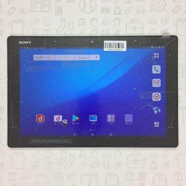 Xperia(エクスペリア)の【A】SO-05G/XperiaZ4Tablet/356730062674520 スマホ/家電/カメラのPC/タブレット(タブレット)の商品写真