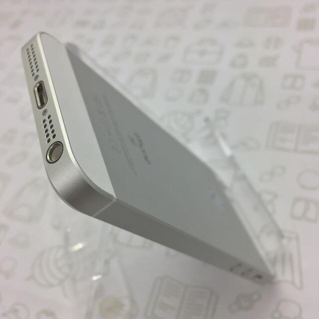 【A】iPhone SE/32GB/356604081007279 2