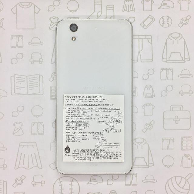 arrows(アローズ)の【B】F-04K/arrows Be/354557094231736 スマホ/家電/カメラのスマートフォン/携帯電話(スマートフォン本体)の商品写真