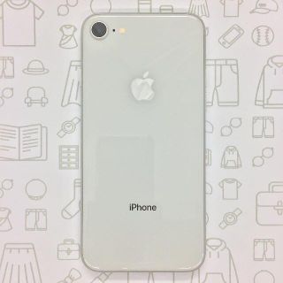 iPhone - 【A】iPhone8/64GB/352997097431366の通販 by モバイルケア