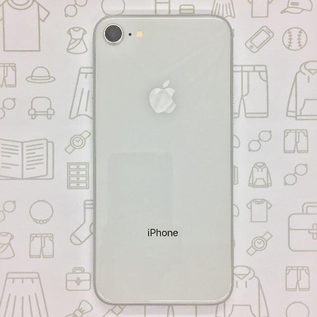 【A】iPhone8/64GB/352997096834008iPhone⇒対応回線