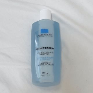 ラロッシュポゼ(LA ROCHE-POSAY)のラロッシュポゼ　ポイントメイクアップリムーバー　アイメイクリムーバー(クレンジング/メイク落とし)