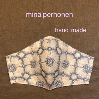 ミナペルホネン(mina perhonen)のミナペルホネン　新作anemone ベージュ×ライトブルー刺繍　インナーマスク(その他)