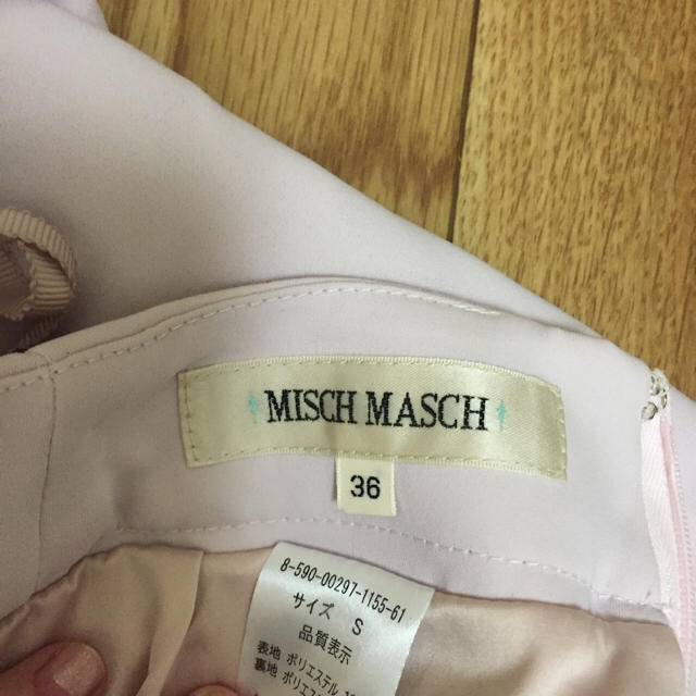 MISCH MASCH(ミッシュマッシュ)のmischmasch パンツ レディースのパンツ(ハーフパンツ)の商品写真