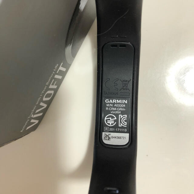 ガーミン GARMIN VIVOFIT 4