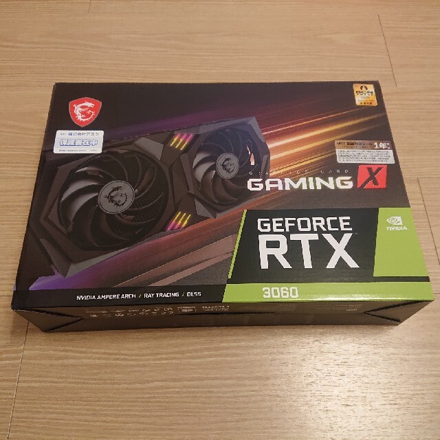 新品未開封 MSI GeForce RTX 3060 GAMING X 12G