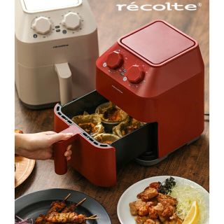 レコルト/recolte/エアオーブン  レッド(調理機器)