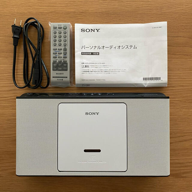 SONY - SONY CDラジオ ZS-E80の通販 by ペネロープ's shop｜ソニーなら ...
