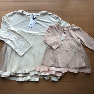 プティマイン(petit main)のmm♡様ご専用♡(Tシャツ/カットソー)