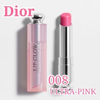 ディオール(Dior)の【新品】Dior アディクト リップ グロウ 008 ウルトラピンク(リップケア/リップクリーム)