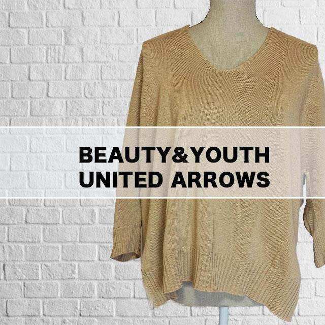 BEAUTY&YOUTH UNITED ARROWS(ビューティアンドユースユナイテッドアローズ)のたろちよ様専用　ビューティアンドユース&セゾンドパピヨン2着セット レディースのトップス(カットソー(長袖/七分))の商品写真