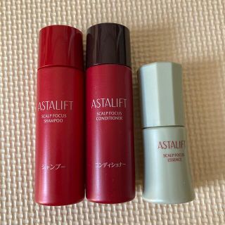 アスタリフト(ASTALIFT)のアスタリフト　スカルプフォーカス　シャンプー　コンディショナー(スカルプケア)