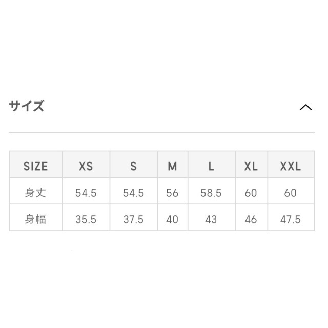 GU(ジーユー)の[未使用タグ付き]GU フリルスリーブセーター ネイビーXXL レディースのトップス(カットソー(半袖/袖なし))の商品写真