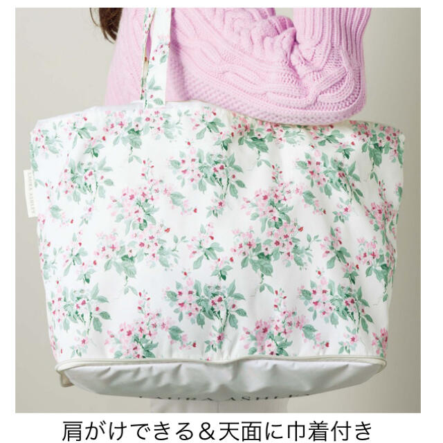 LAURA ASHLEY(ローラアシュレイ)の【即購入OK・送料無料】GLOW5月号付録 レディースのバッグ(トートバッグ)の商品写真