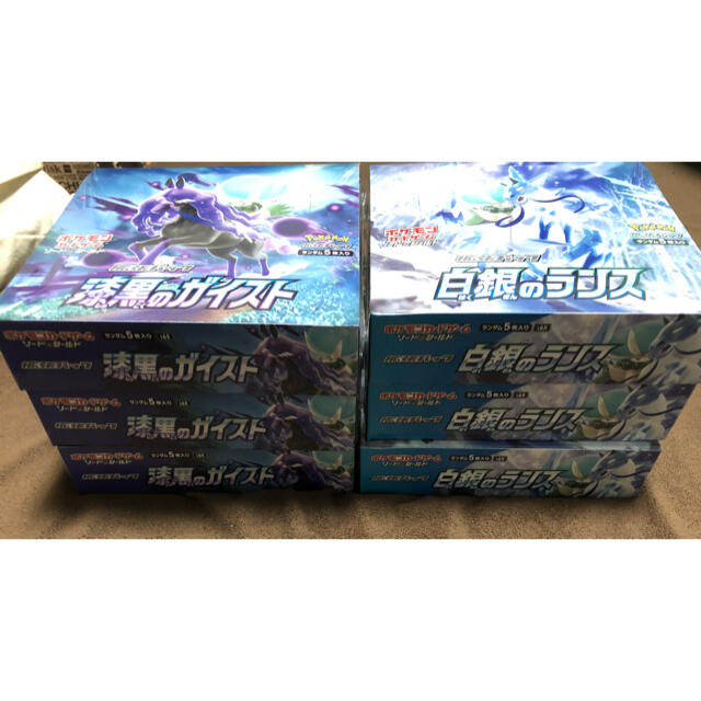 新品未開封 漆黒のガイスト 白銀のランス box 6箱 セット シュリンク