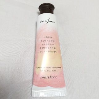 イニスフリー(Innisfree)のB イニスフリーハンドクリーム(ハンドクリーム)