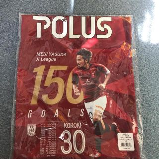 浦和レッズ　興梠慎三　J1リーグ通算150ゴール達成記念レプリカユニフォーム(記念品/関連グッズ)