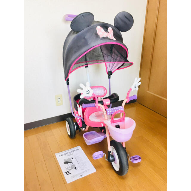 アイデスカーゴ ミニーちゃん三輪車 - www.decorandomeuapestore.com.br アイデスカーゴ ミニーちゃん三輪車 - www.decorandomeuapestore.com.br