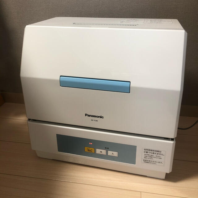 まとめ買い】 Panasonic NP-TCB4 食洗機 2020年製