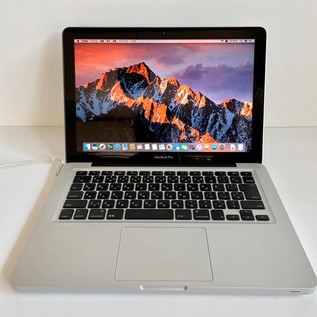 Apple MacBook Pro (13-inch, Mid 2010)