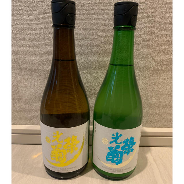 光栄菊 2種、2本セット 720ml