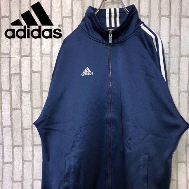 adidas(アディダス)のadidas アディダス ジャージ ヴィンテージ 青タグ‼️ メンズのトップス(ジャージ)の商品写真